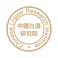 中國白酒研究院